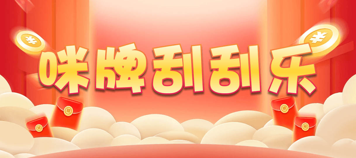 比特币28,双组,飞羽算法,加拿大2.8,预测,在线,加拿大在线咪牌,加拿大2.8在线,加拿大2.8在线预测,加拿大2.8 PC查询结果预测,组合